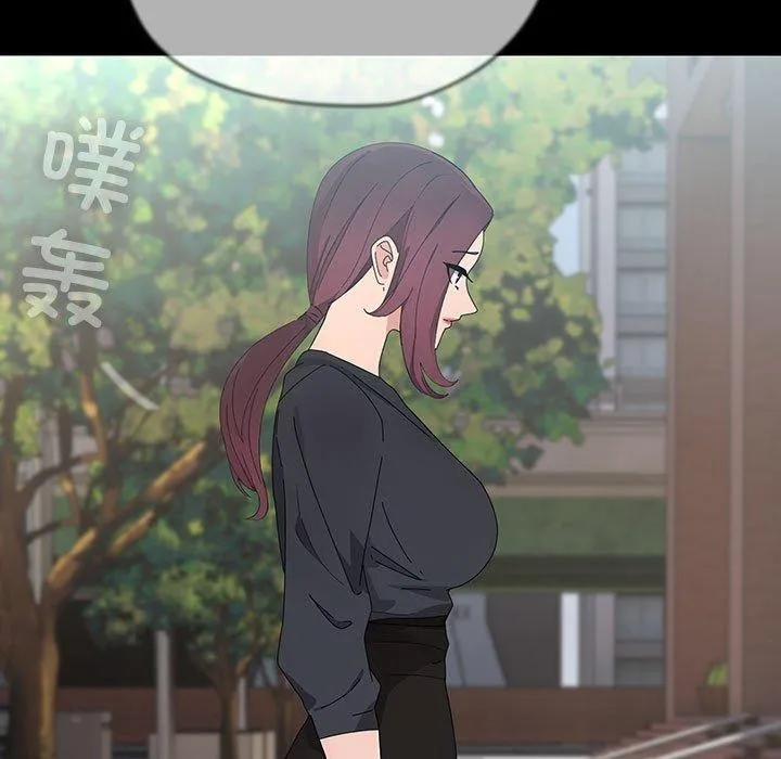 我家的赘婿大人 第81話 第7页