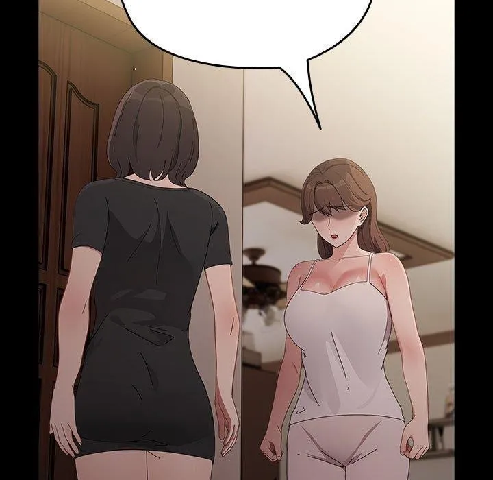 我家的赘婿大人 第81話 第107页