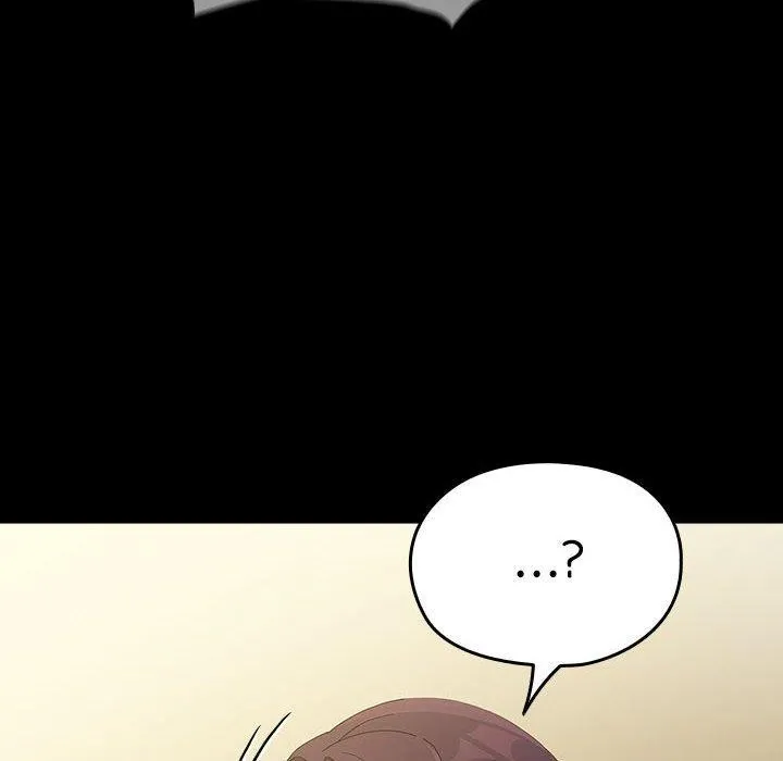 我家的赘婿大人 第81話 第16页