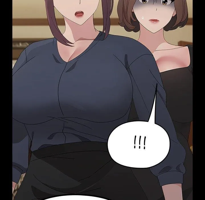 我家的赘婿大人 第81話 第49页