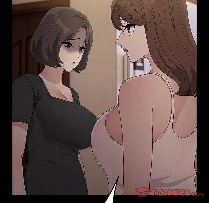 我家的赘婿大人 第81話 第116页