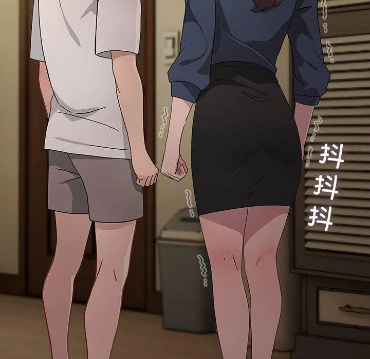 我家的赘婿大人 第81話 第128页