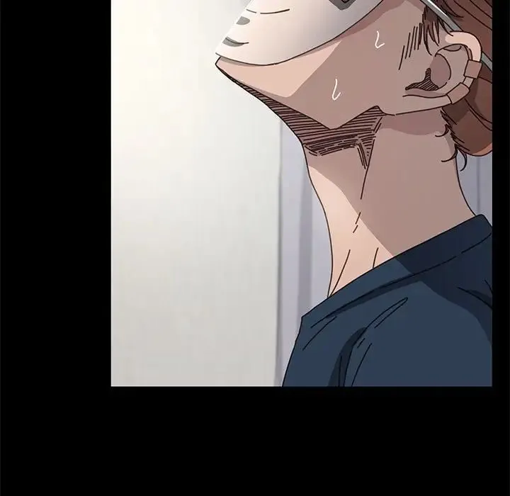 我家的赘婿大人 第35話 第143页