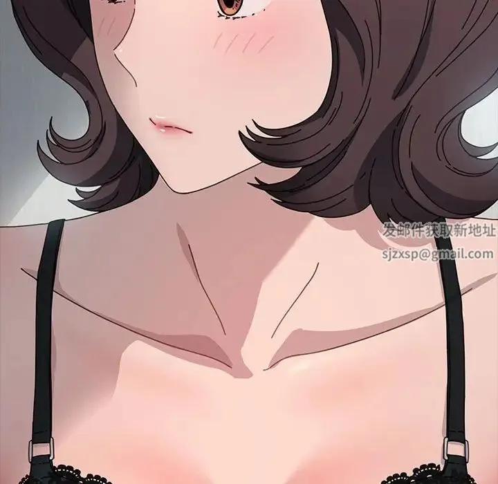 我家的赘婿大人 第35話 第83页