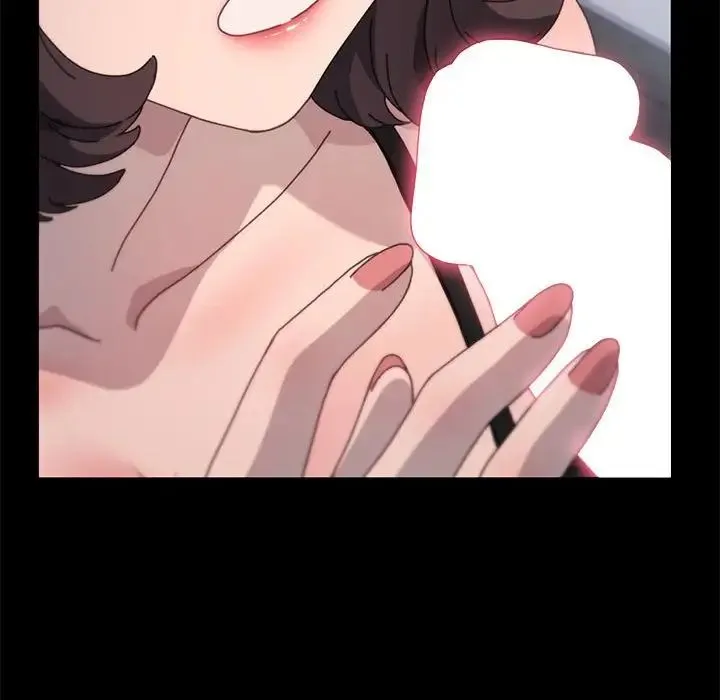 我家的赘婿大人 第35話 第108页