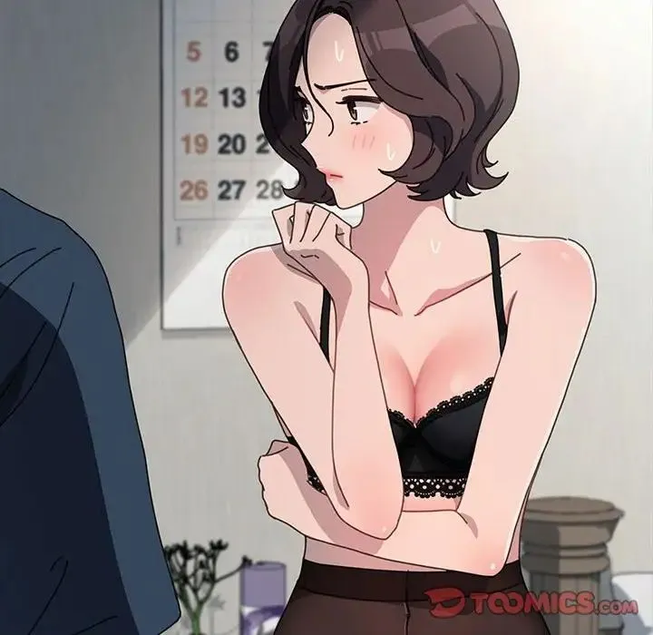 我家的赘婿大人 第35話 第12页