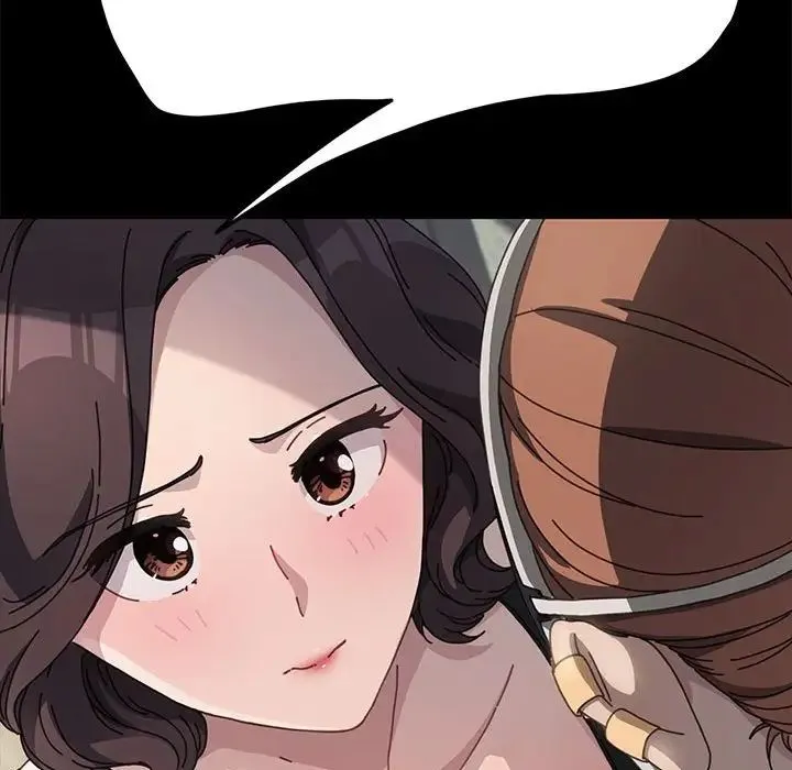我家的赘婿大人 第35話 第71页