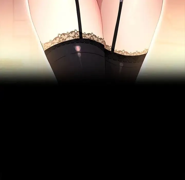 我家的赘婿大人 第57話 第59页