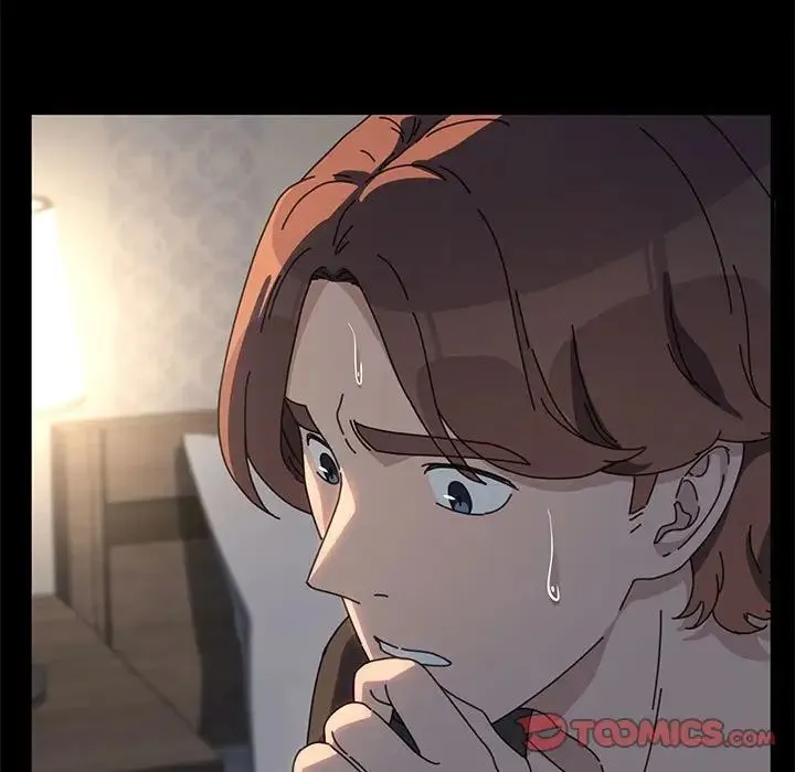 我家的赘婿大人 第57話 第52页