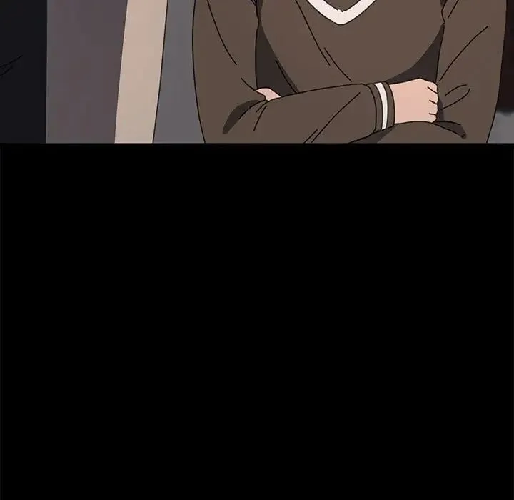 我家的赘婿大人 第57話 第17页