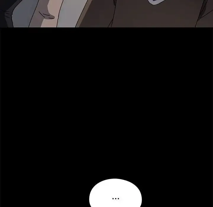 我家的赘婿大人 第57話 第6页