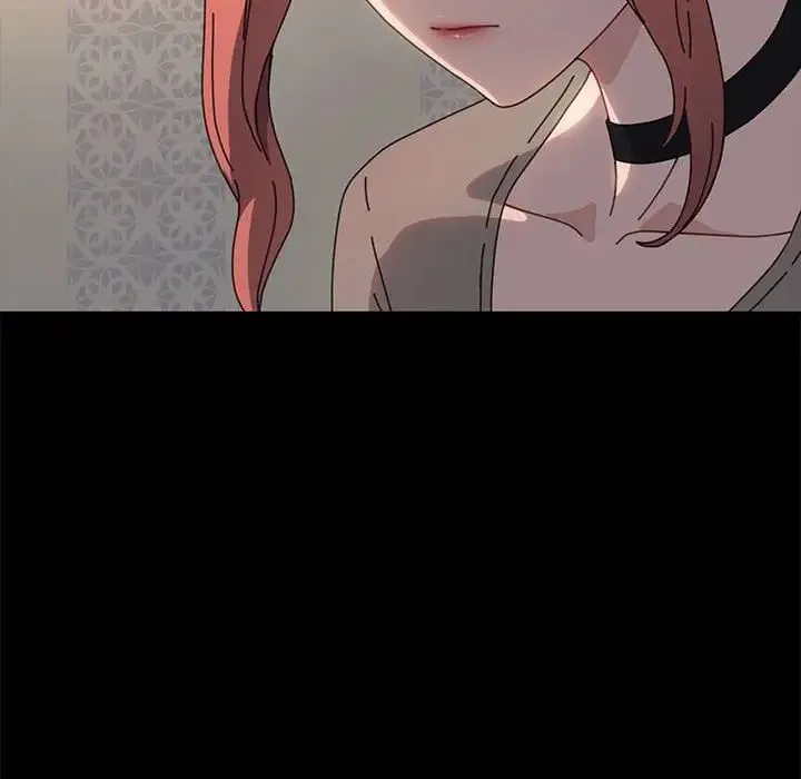 我家的赘婿大人 第57話 第8页
