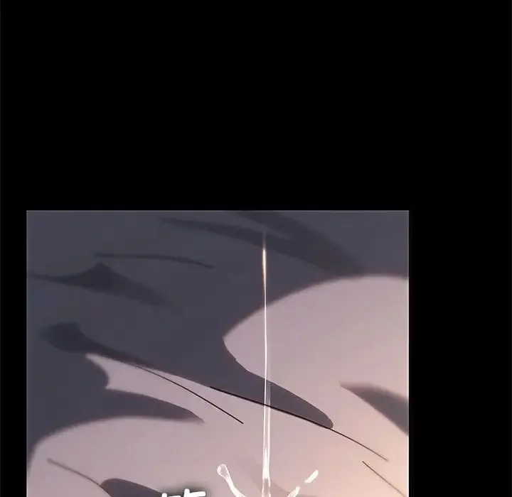我家的赘婿大人 第57話 第74页