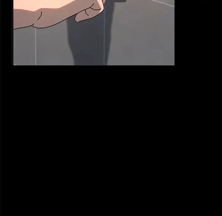 我家的赘婿大人 第57話 第143页