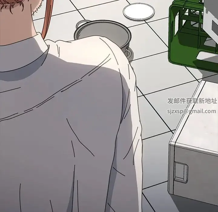 我家的赘婿大人 第21話 第25页