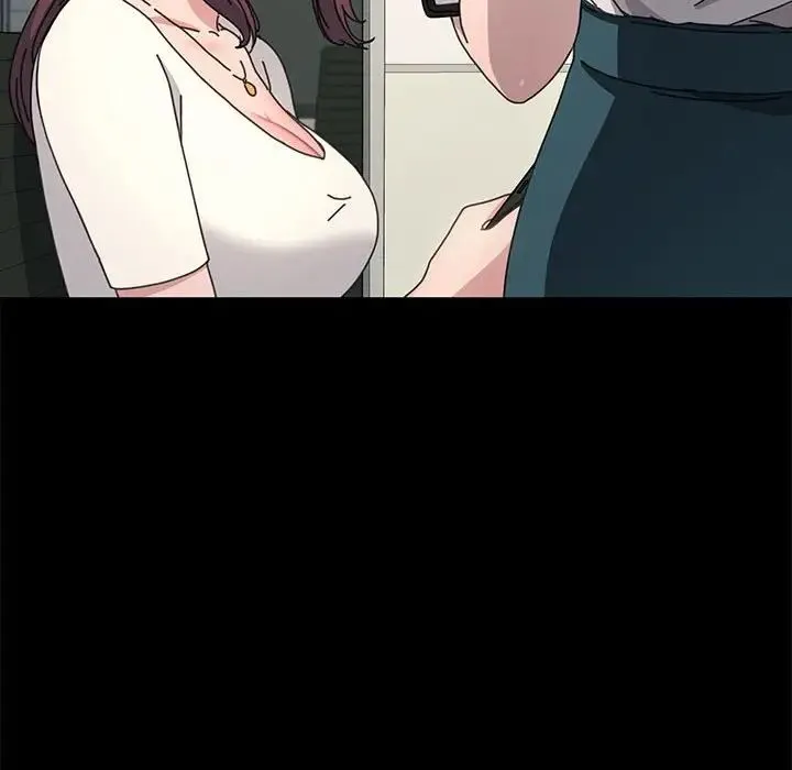 我家的赘婿大人 第21話 第166页