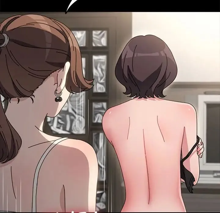 我家的赘婿大人 第21話 第126页