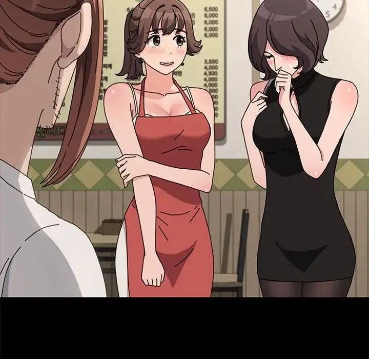 我家的赘婿大人 第21話 第61页