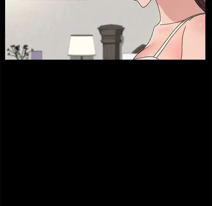 我家的赘婿大人 第21話 第121页