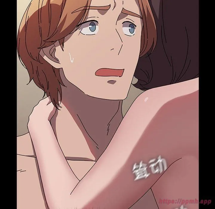 我家的赘婿大人 第64話 第120页