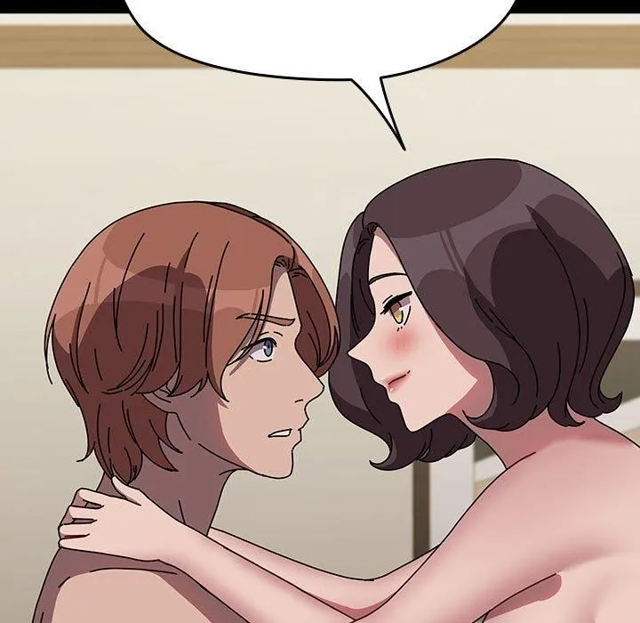 我家的赘婿大人 第64話 第117页