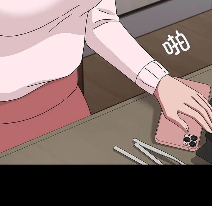我家的赘婿大人 第64話 第185页