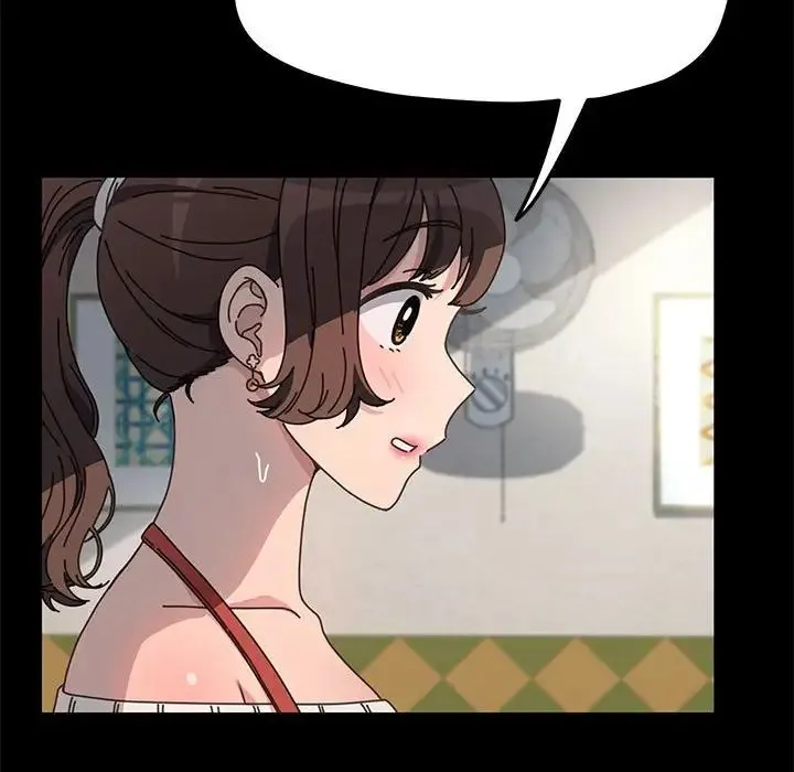 我家的赘婿大人 第44話 第48页