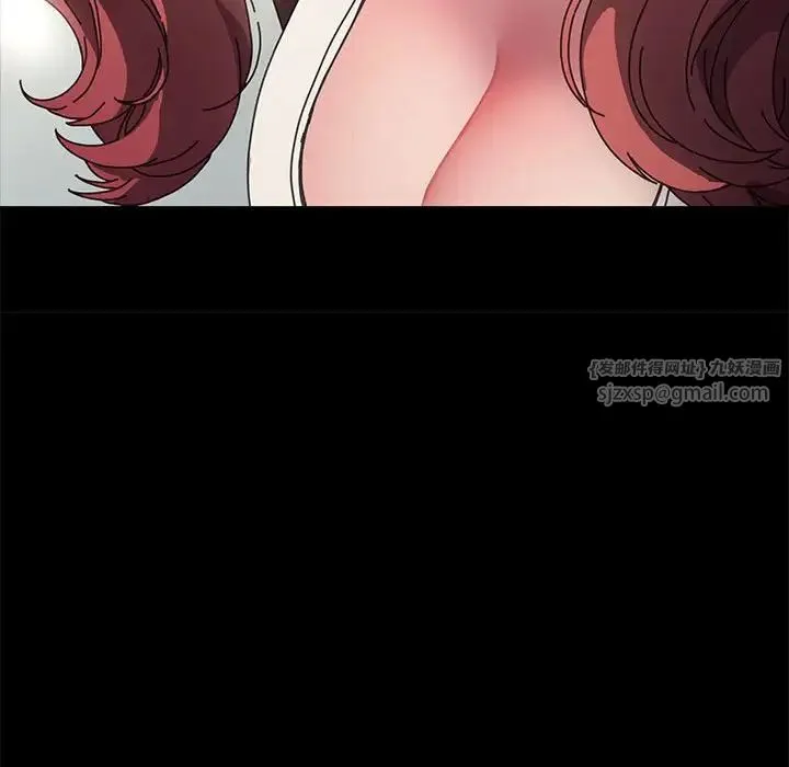 我家的赘婿大人 第44話 第66页