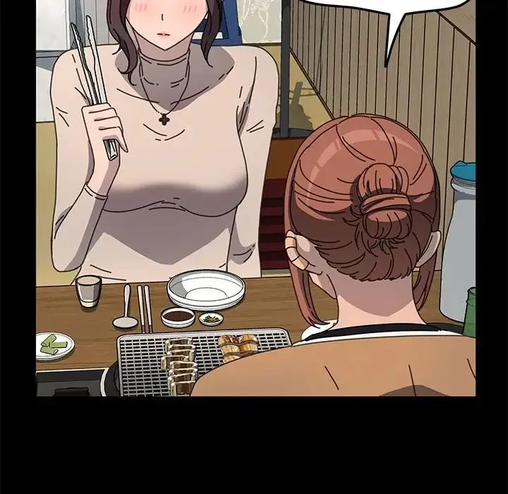 我家的赘婿大人 第44話 第156页