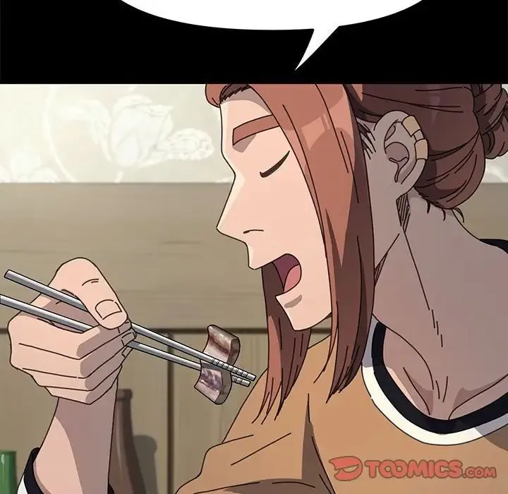 我家的赘婿大人 第44話 第147页