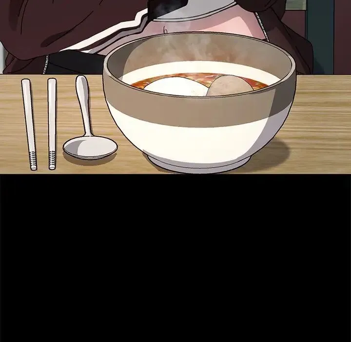 我家的赘婿大人 第44話 第11页