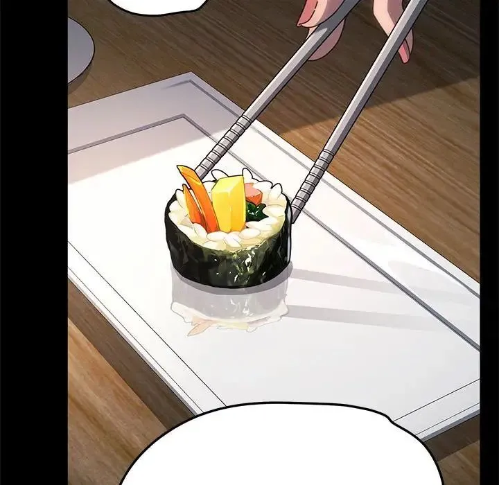 我家的赘婿大人 第44話 第31页