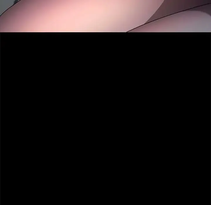 我家的赘婿大人 第44話 第106页