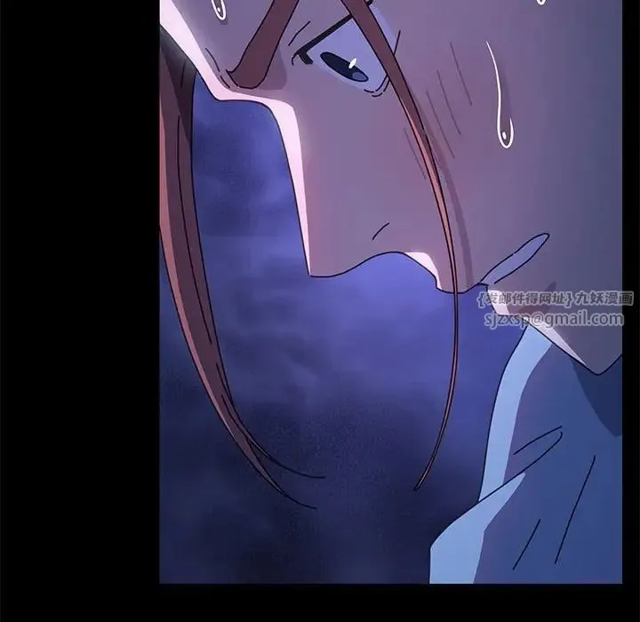 我家的赘婿大人 第45話 第86页