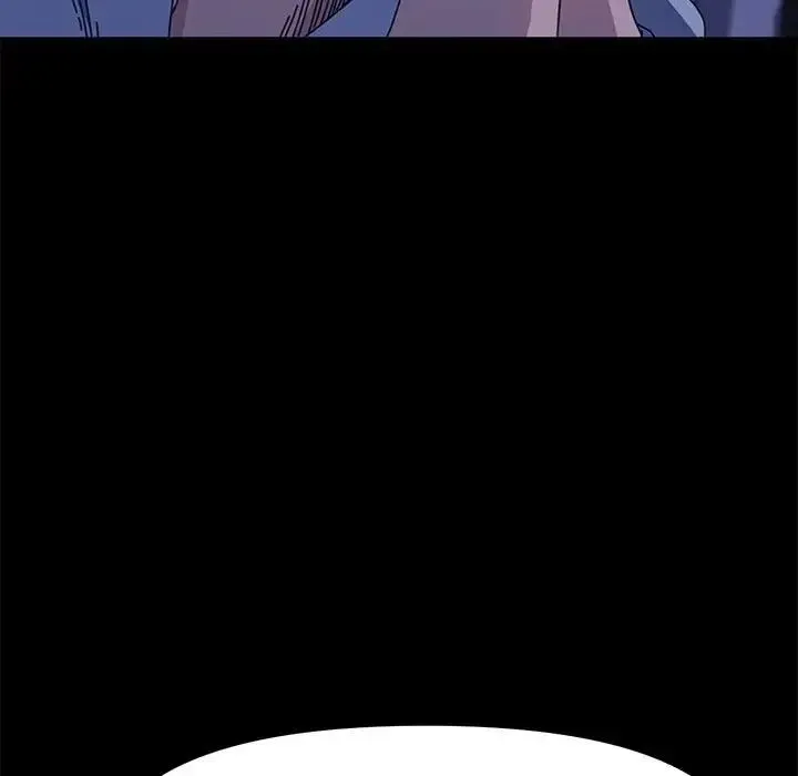我家的赘婿大人 第45話 第8页