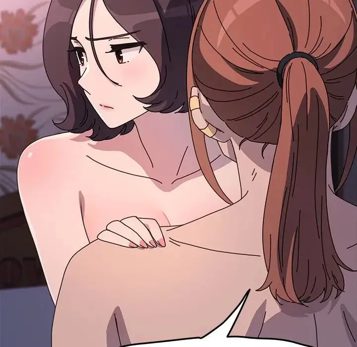 我家的赘婿大人 第45話 第158页