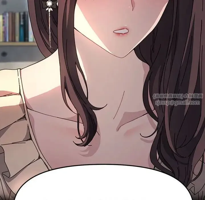 我家的赘婿大人 第45話 第78页