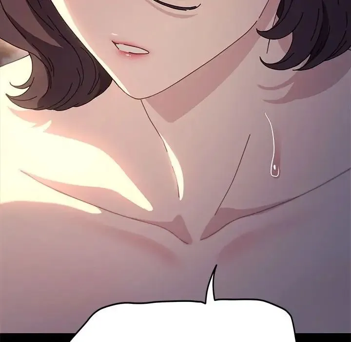我家的赘婿大人 第45話 第172页