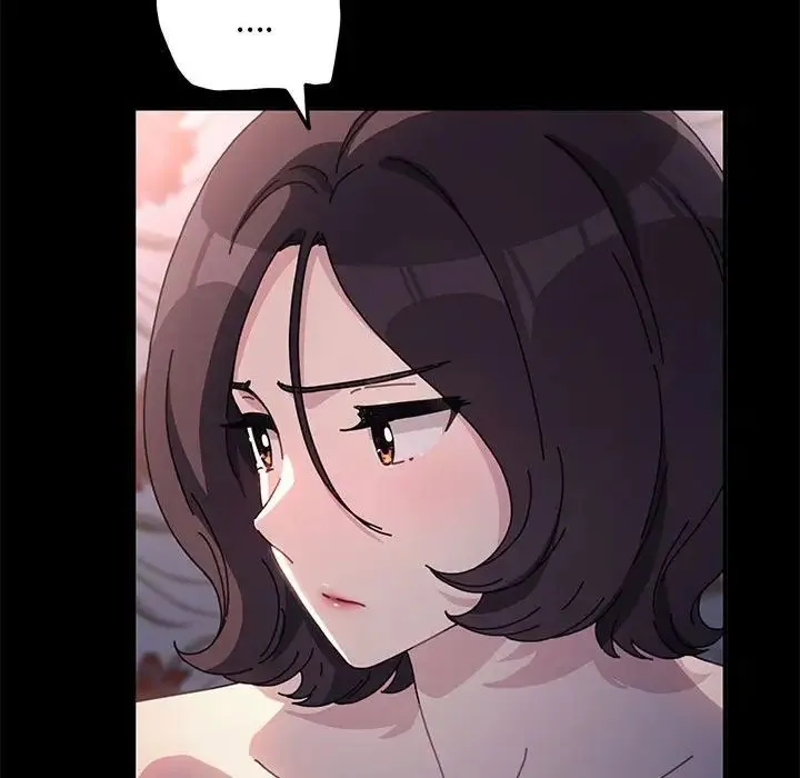 我家的赘婿大人 第45話 第160页
