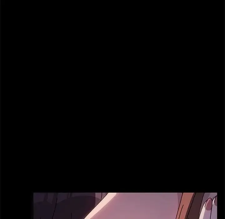 我家的赘婿大人 第45話 第105页