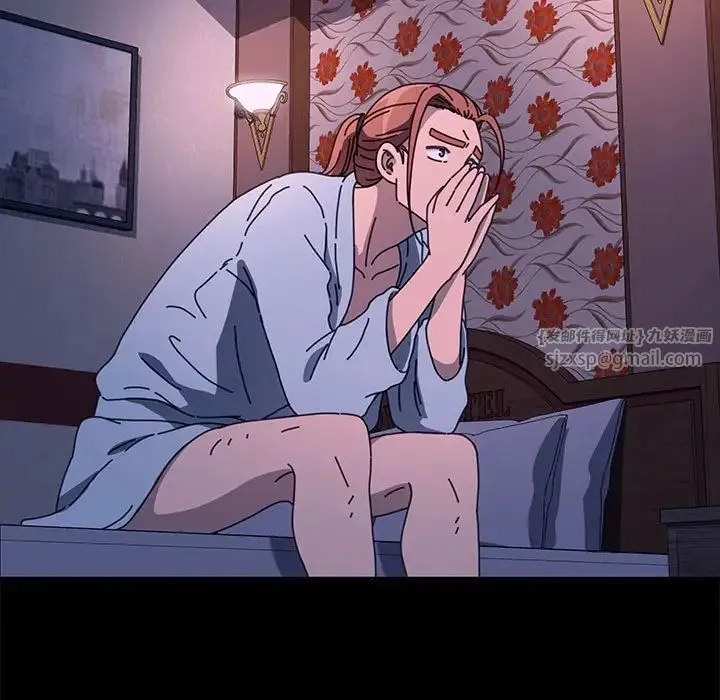 我家的赘婿大人 第45話 第5页