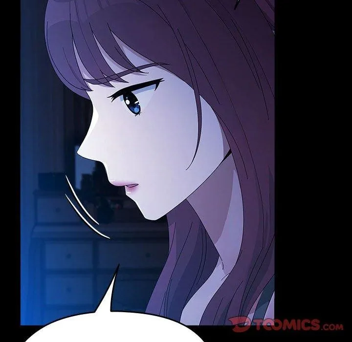 我家的赘婿大人 第76話 第36页