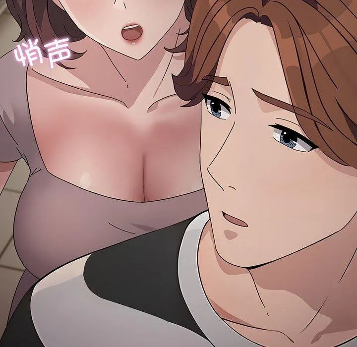我家的赘婿大人 第76話 第103页