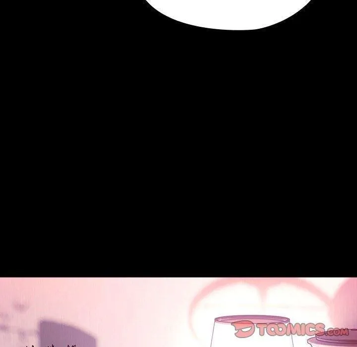 我家的赘婿大人 第76話 第140页