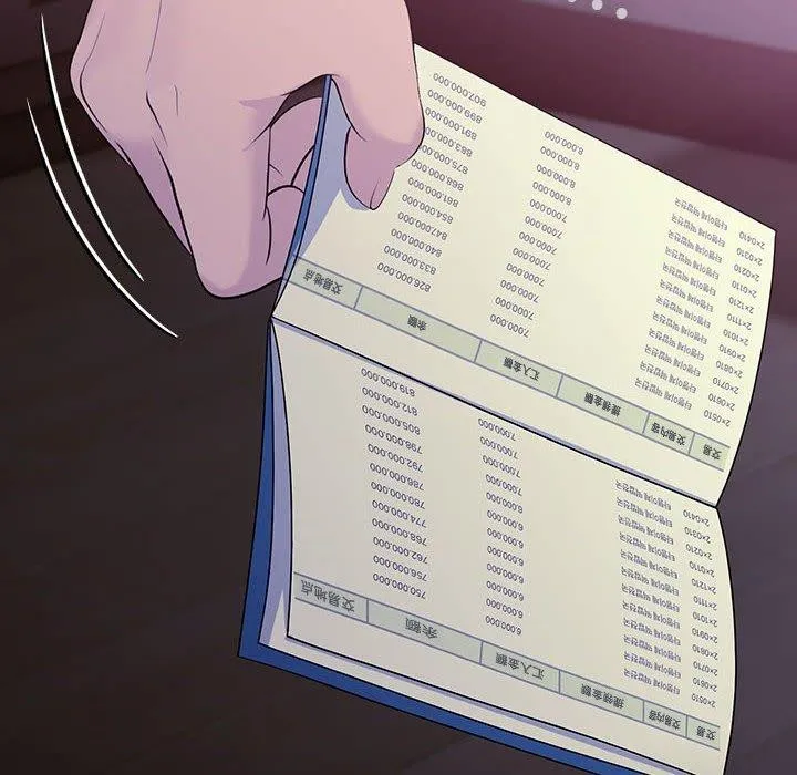我家的赘婿大人 第76話 第166页