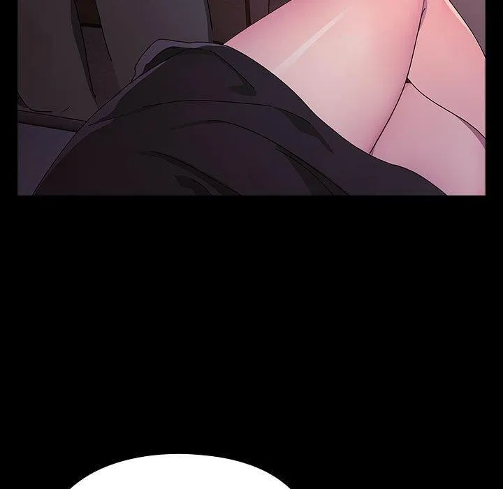 我家的赘婿大人 第76話 第131页