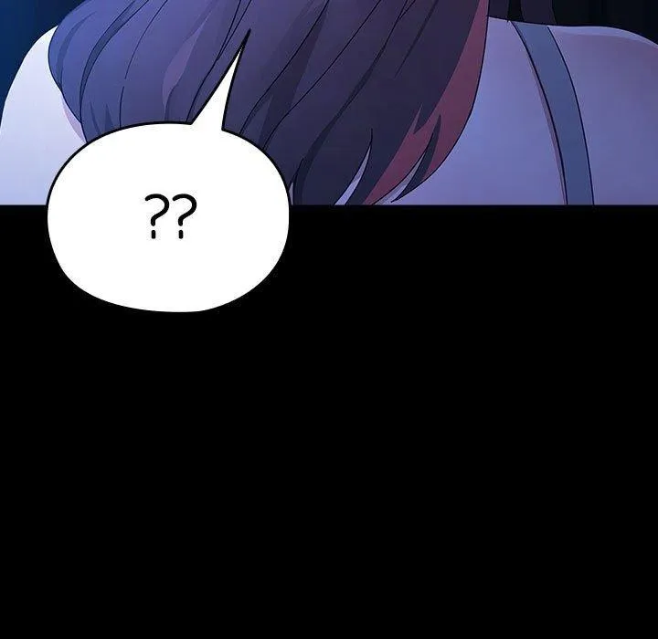 我家的赘婿大人 第76話 第43页