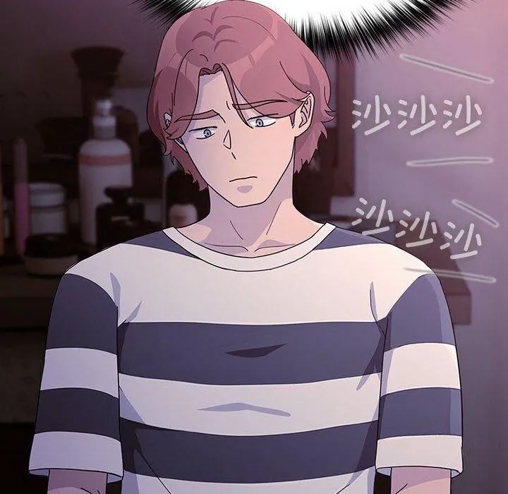 我家的赘婿大人 第76話 第146页