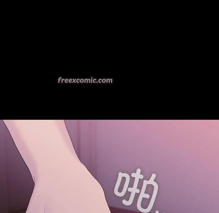 我家的赘婿大人 第76話 第165页