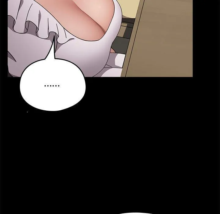 我家的赘婿大人 第69話 第59页